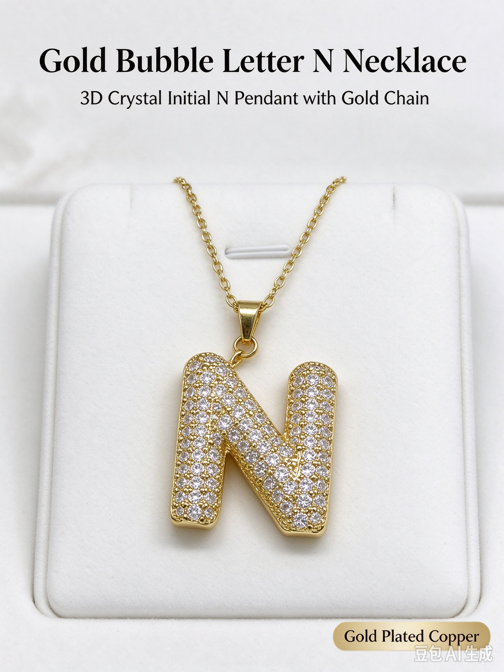 Gold Bubble Letter N Necklace, Full Pave CZ Bold Initial N Pendant Necklace
