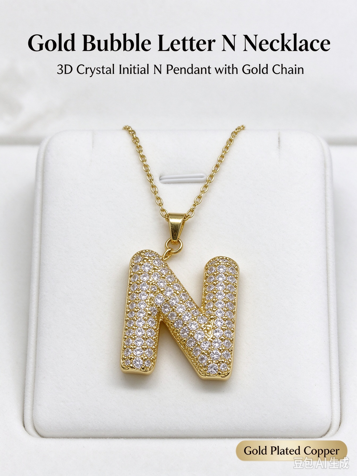 Gold Bubble Letter N Necklace, Full Pave CZ Bold Initial N Pendant Necklace
