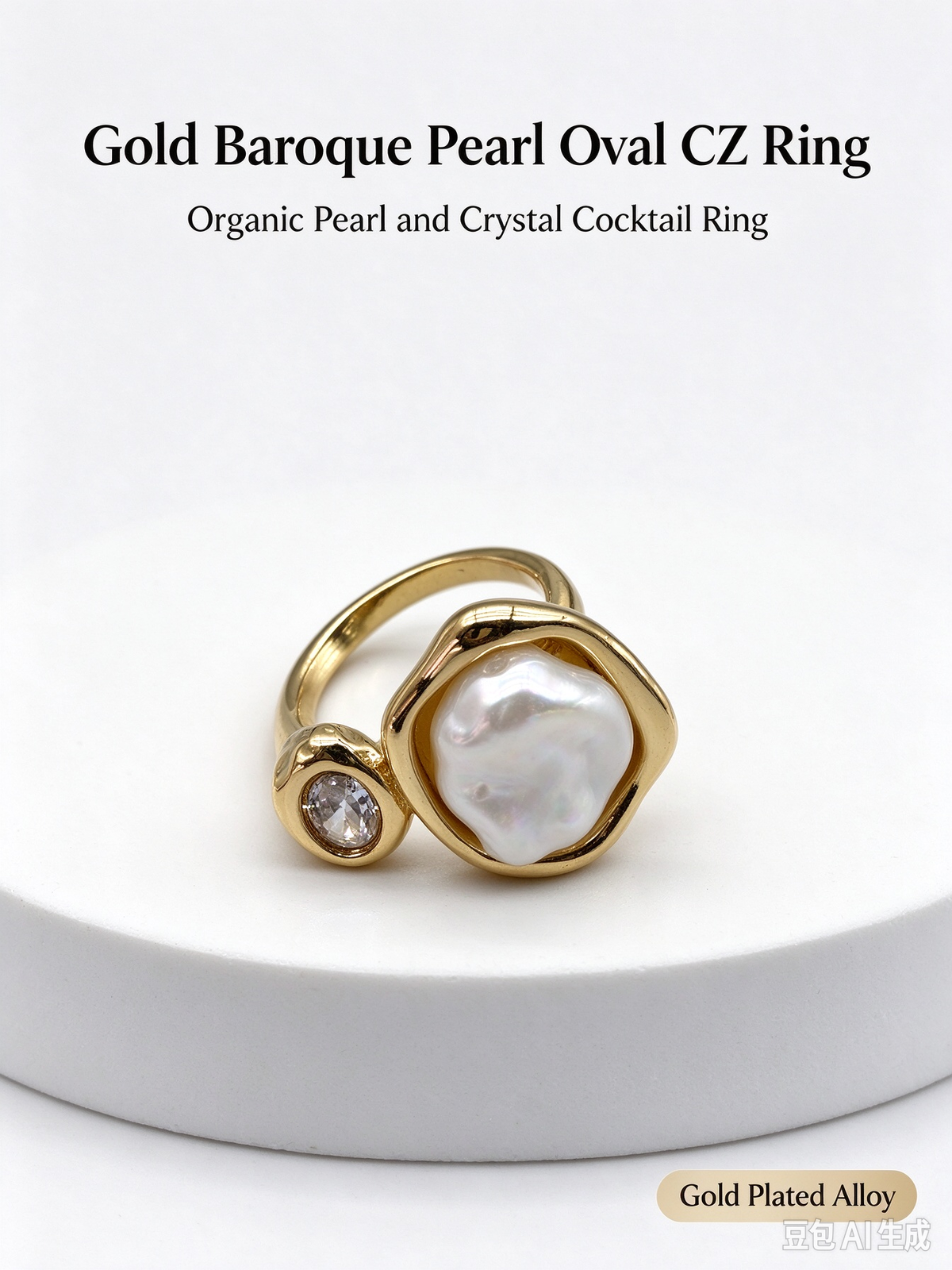 Gold Adjustable Open Ring, Baroque Faux Pearl with Crystal Statement Ring for Women