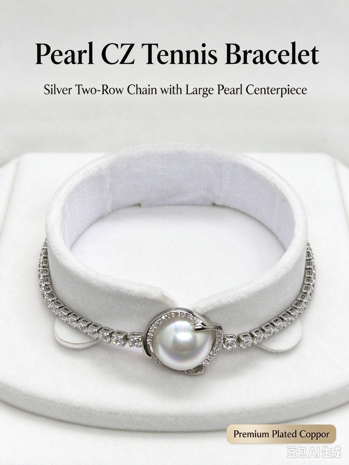 Silver Pearl & CZ Wreath Tennis Bracelet, Elegant Imitation Pearl Charm Bracelet
