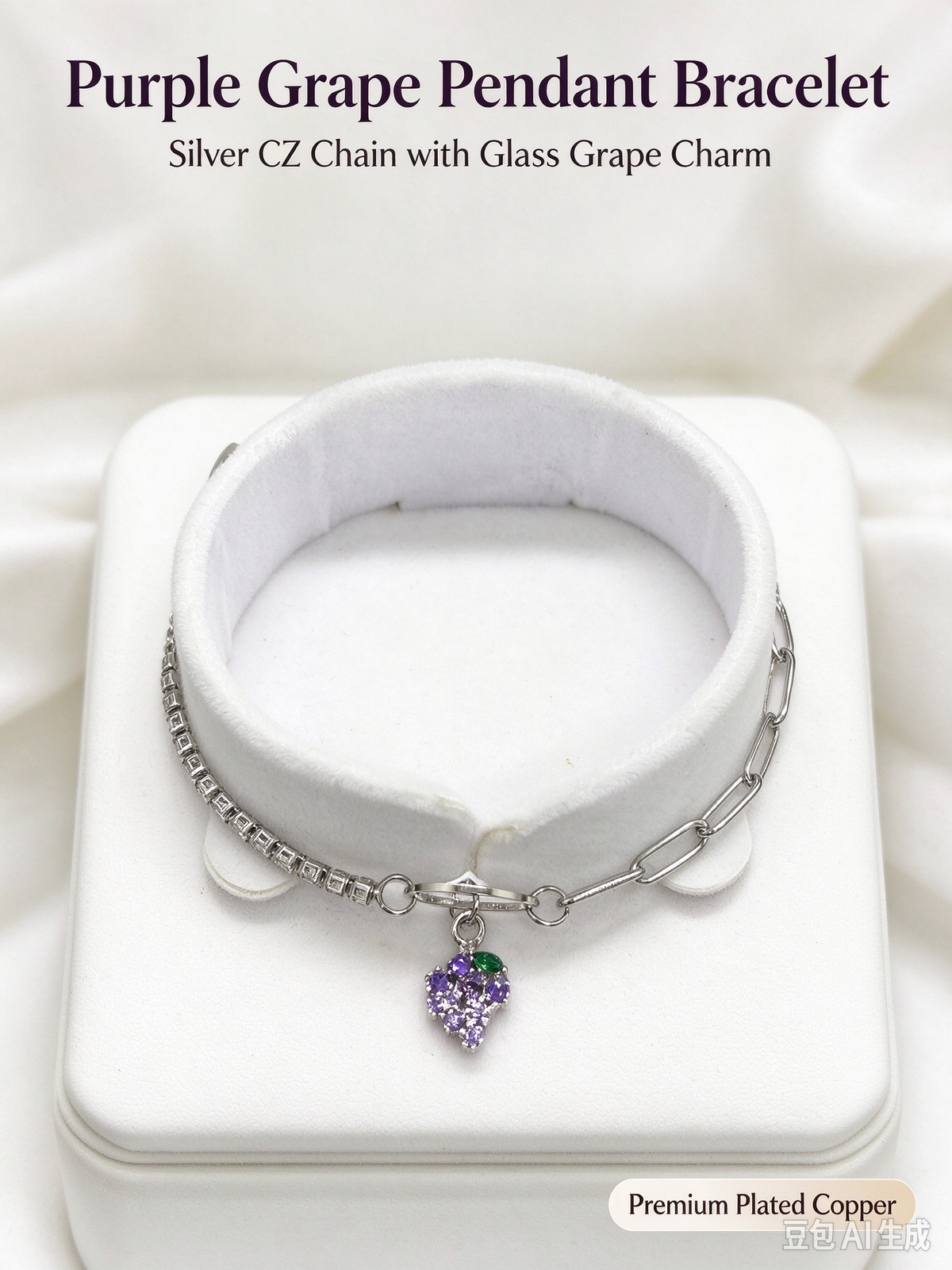 Silver Two-Style Chain Bracelet, Purple CZ Grape Charm Mixed Link Bracelet