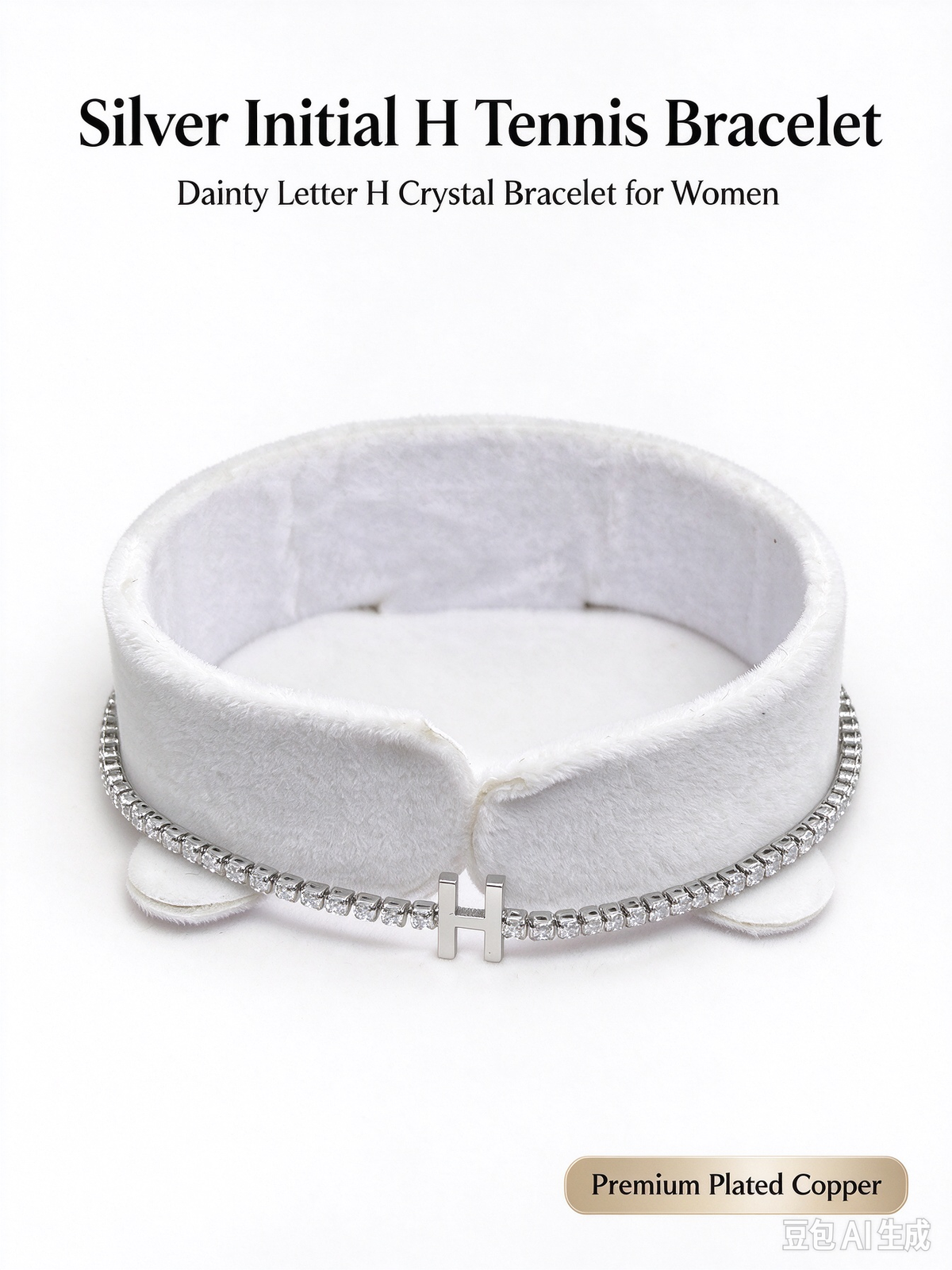 Silver Tennis Chain Initial H Bracelet, Dainty Letter H Crystal Bracelet