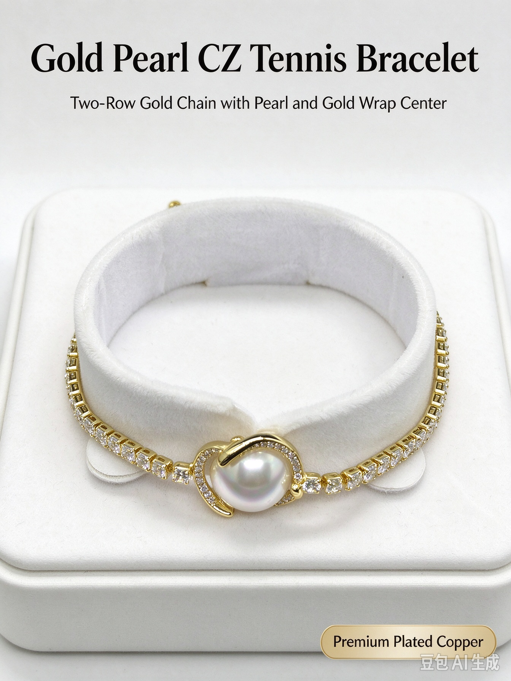 Gold Pearl & CZ Wreath Tennis Bracelet, Retro Elegant Pearl Charm Bracelet