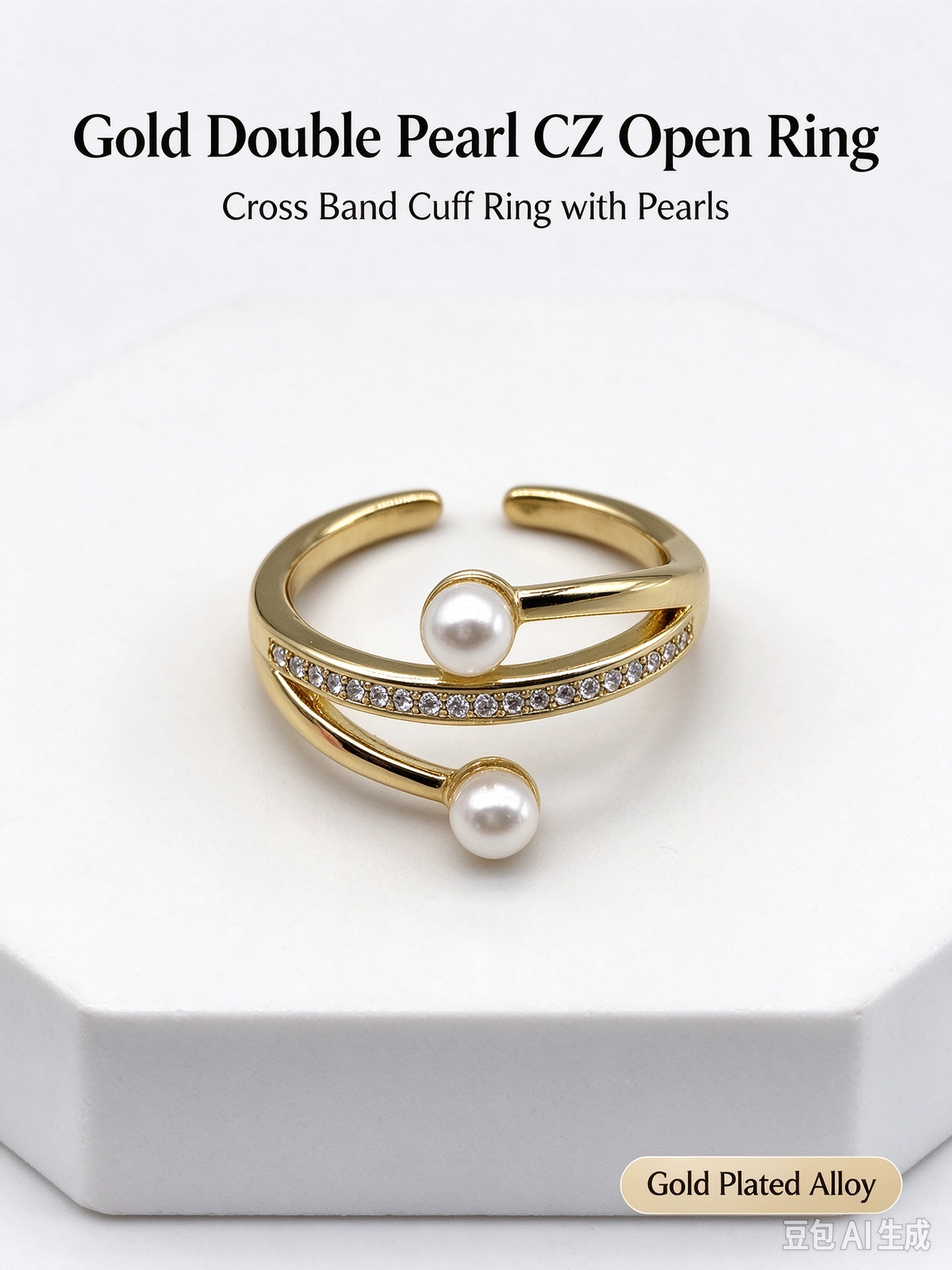 Dainty Gold Twist Adjustable Ring, Double Faux Pearl & Micro Pave CZ Stackable Open Ring for Women