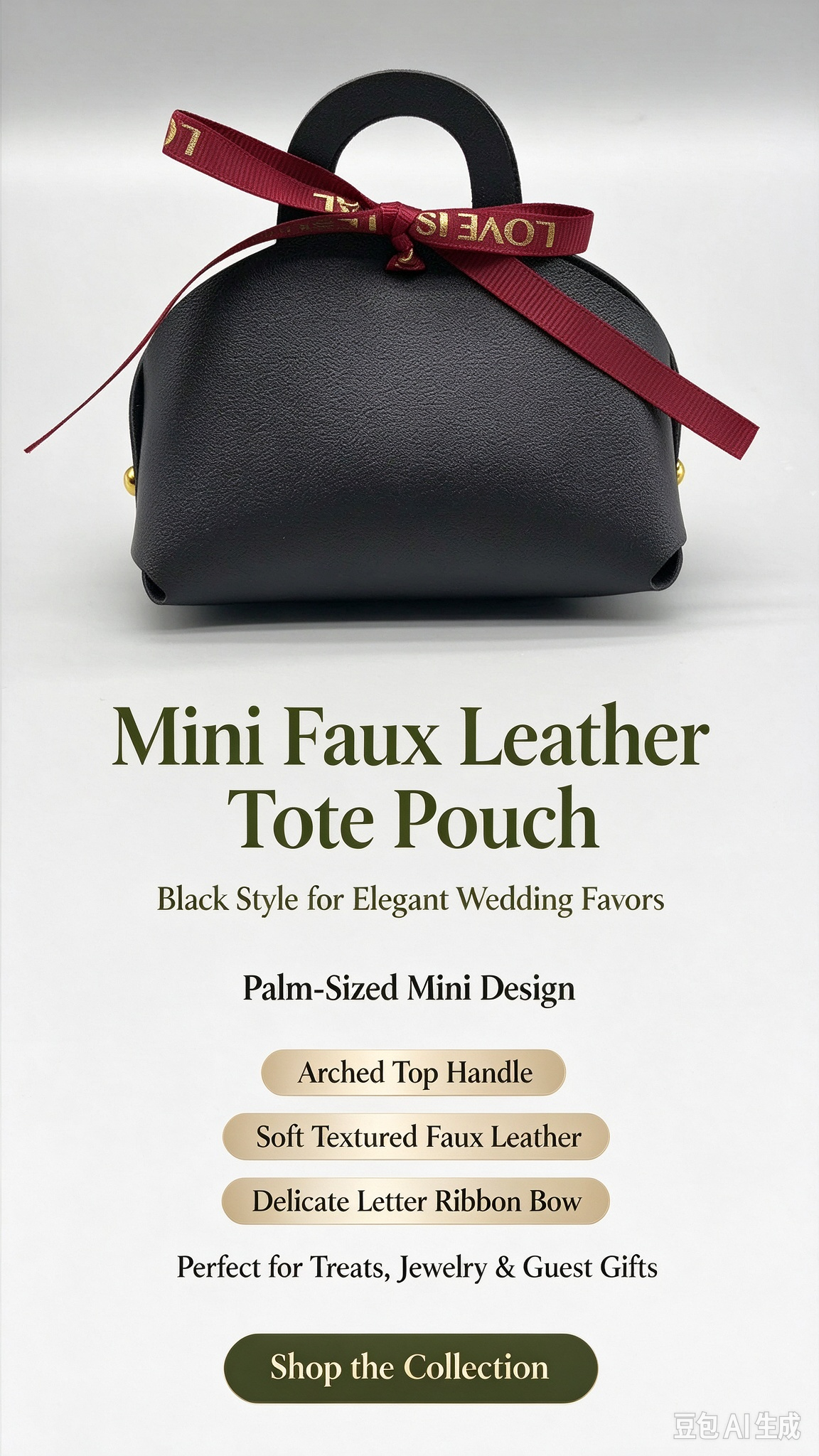 Black Mini Faux Leather Tote Pouch with Delicate Letter Ribbon Bow, Small Gift Bag for Wedding Favors, Bridal Shower, Party Candy & Guest Gifts