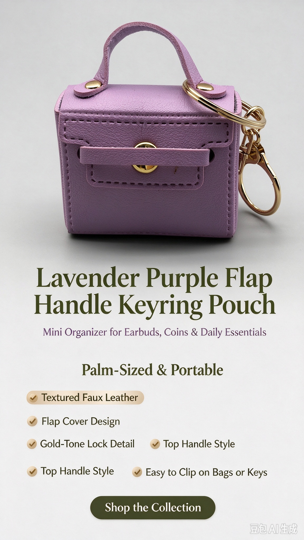 Lavender Purple Mini Faux Leather Flap Handle Keyring Pouch, Tiny Coin Purse, Earbud Holder Bag Charm