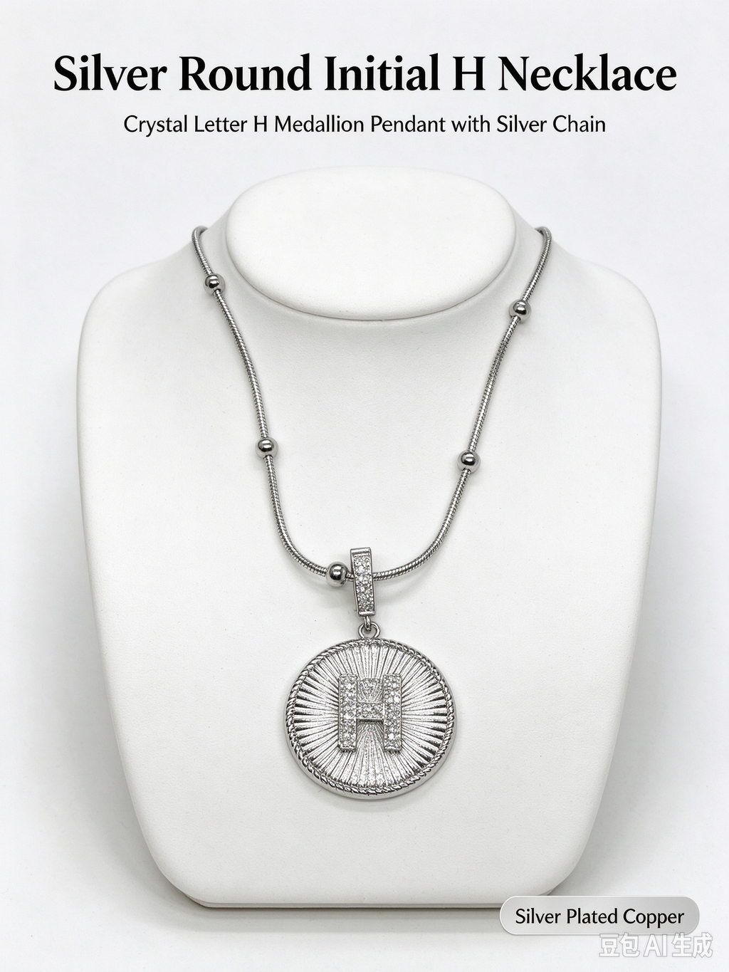 Sunburst H Initial Medallion Necklace, Silver Rhinestone Letter Pendant Snake Chain Necklace
