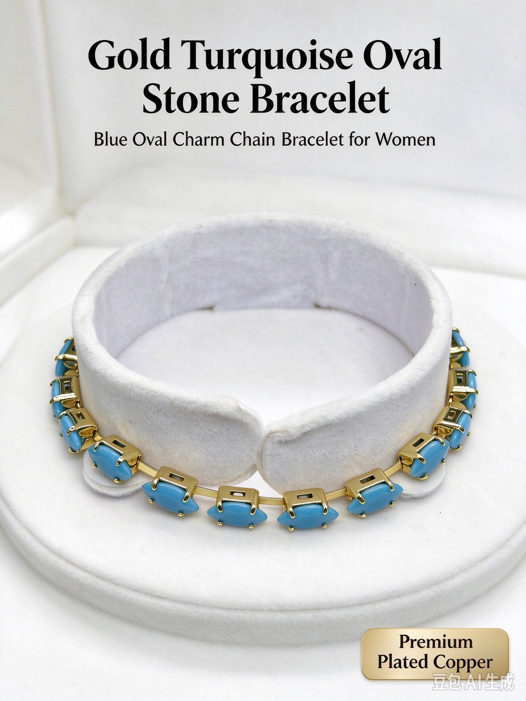 Gold Turquoise Oval Stone Bracelet, Blue Oval Charm Chain Bracelet for Women