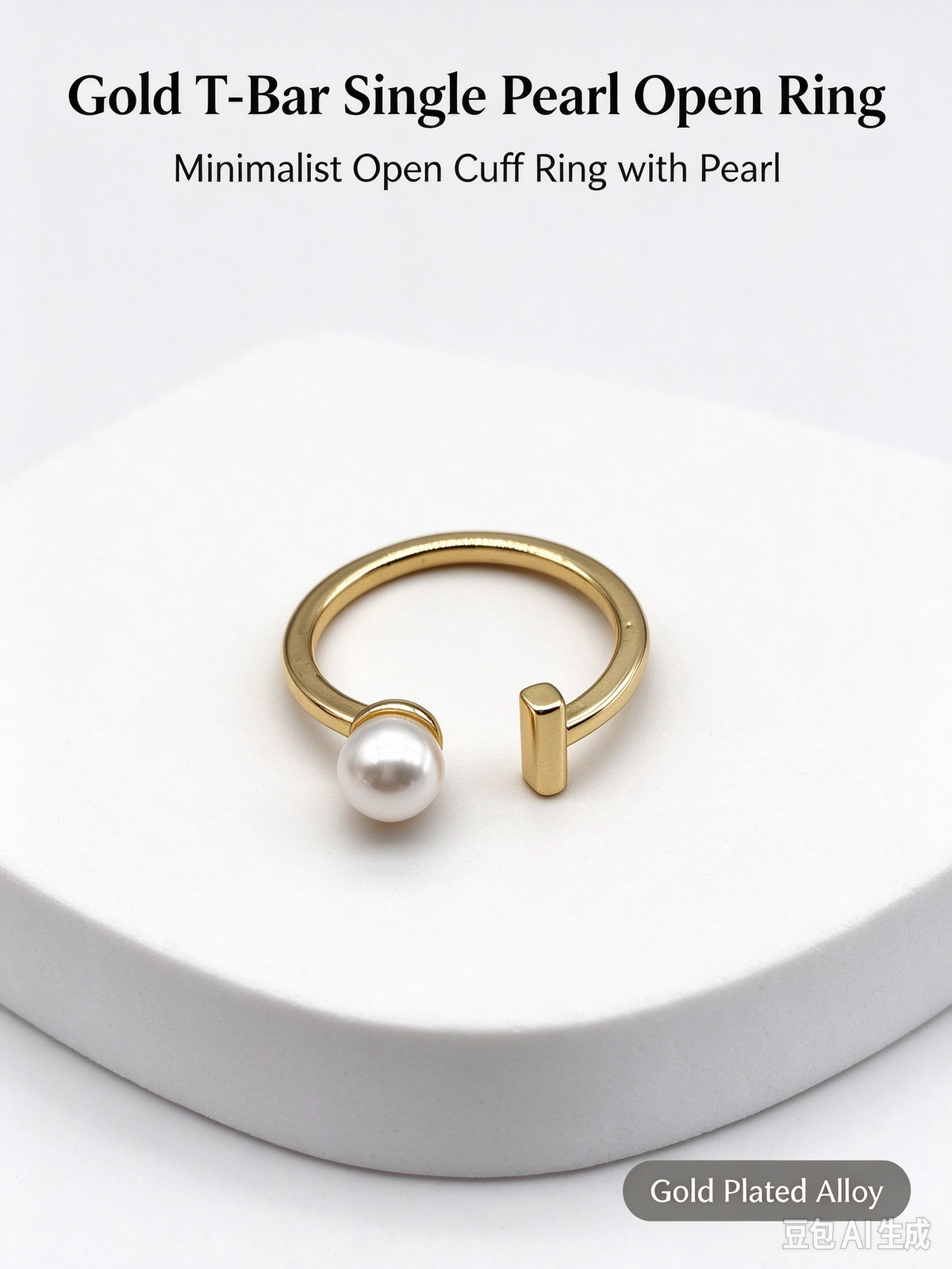 Minimal Single Pearl T-Bar Gold Open Ring