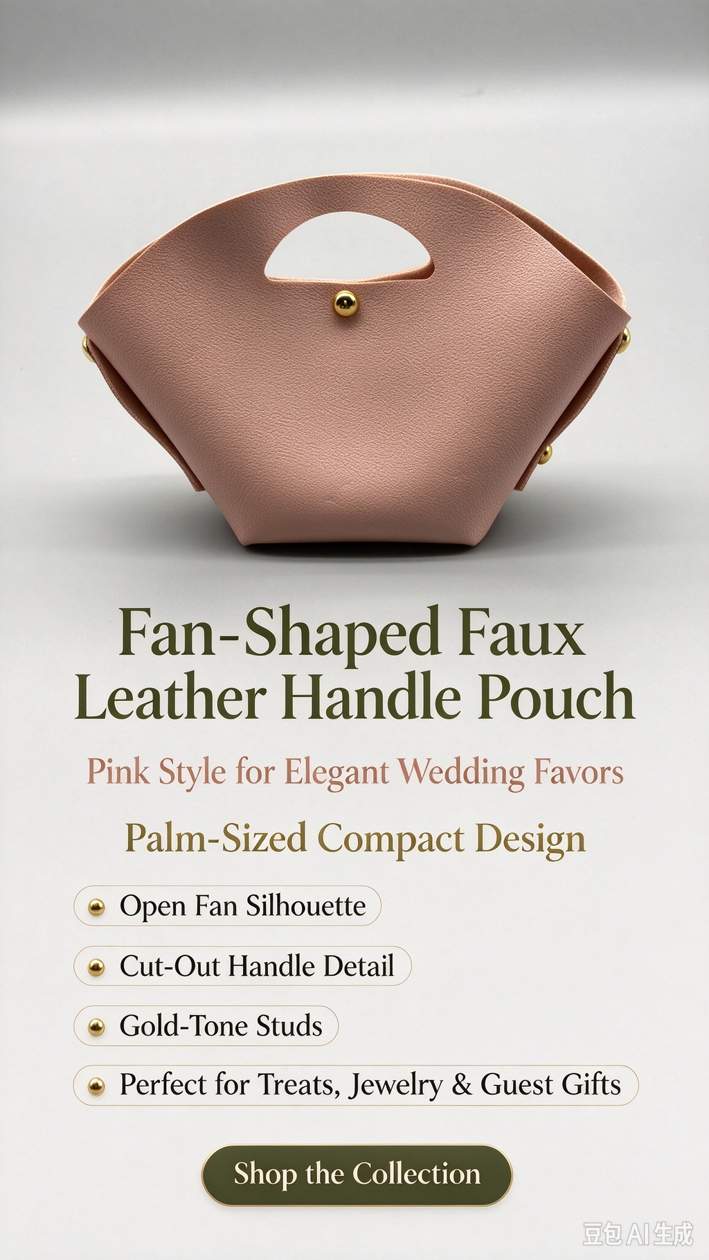 Pink Fan-Shaped Faux Leather Handle Pouch, Open Style Mini Gift Bag with Gold-Tone Studs for Wedding Favors, Bridal Shower, Party Candy & Guest Gifts