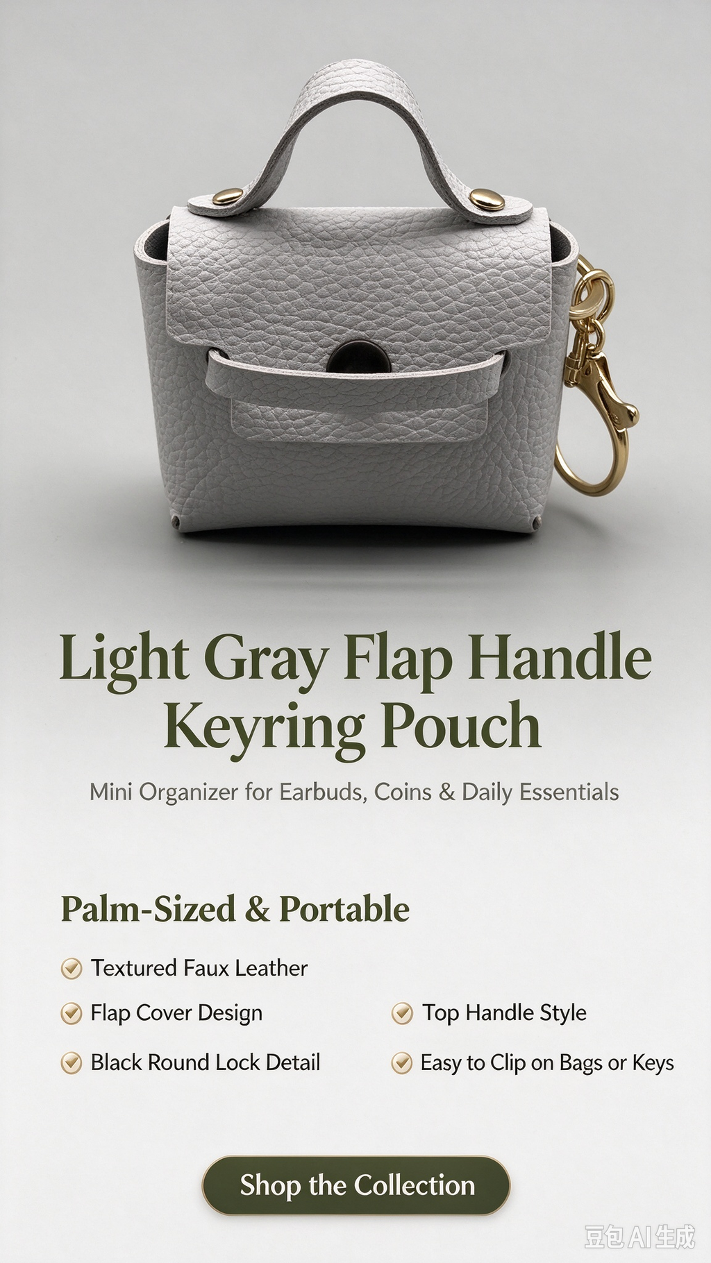 Light Blue Mini Faux Leather Flap Handle Keyring Pouch, Tiny Coin Purse, Earbud Holder Bag Charm