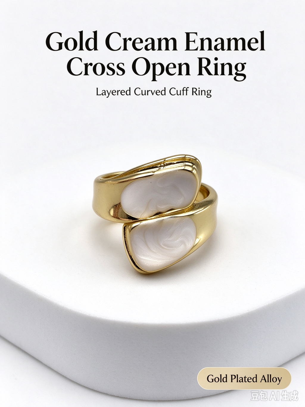 Double Oval Cream Enamel Wrap Ring, Adjustable Statement Open Ring for Women