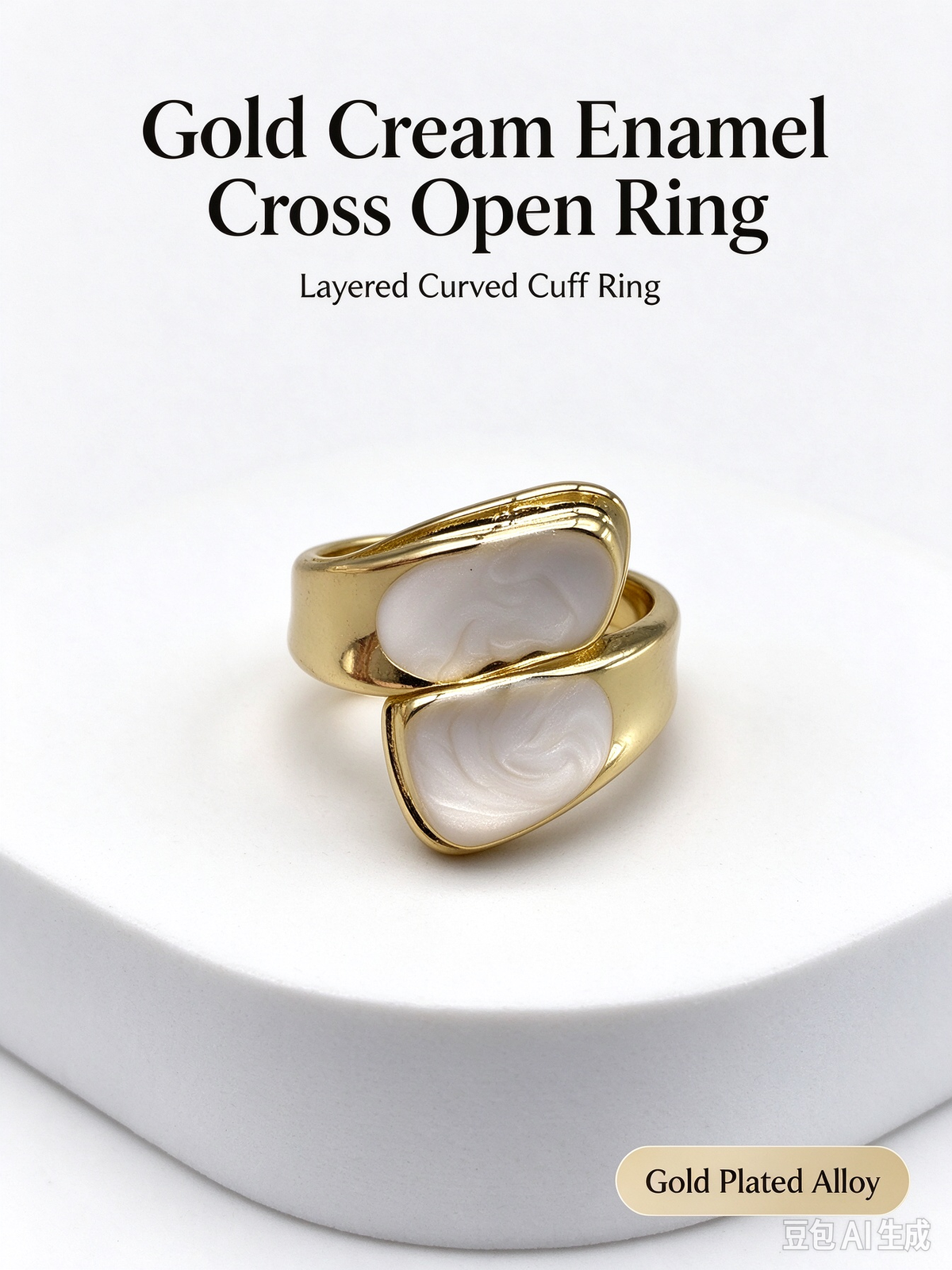 Double Oval Cream Enamel Wrap Ring, Adjustable Statement Open Ring for Women