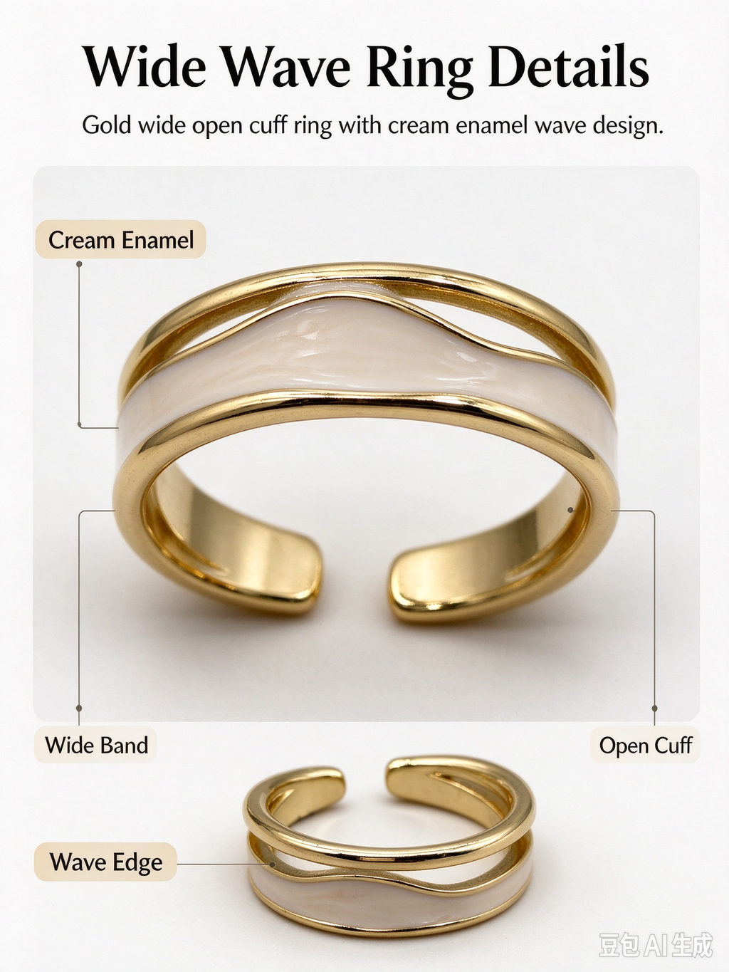 Double Layer Wave Enamel Gold Open Ring, Adjustable Stackable Cuff Ring for Women